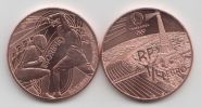 Франция 1/4 евро "XXXIII летние Олимпийские игры, Париж. Фехтование" 2024 год UNC