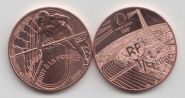 Франция 1/4 евро "XXXIII летние Олимпийские игры, Париж. Прыжки с шестом" 2024 год UNC