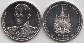 Таиланд 50 бат "72 года со дня рождения Короля Рамы X" 2024 год UNC