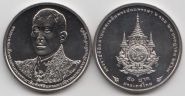 Таиланд 50 бат "72 года со дня рождения Короля Рамы X" 2024 год UNC