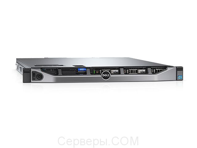 Мощный двухпроцессорный сервер 2S/1U Dell PowerEdge R430
