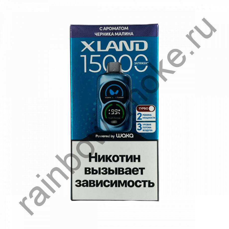 Одноразовая ЭС Waka XLAND 15000 - Черника Малина
