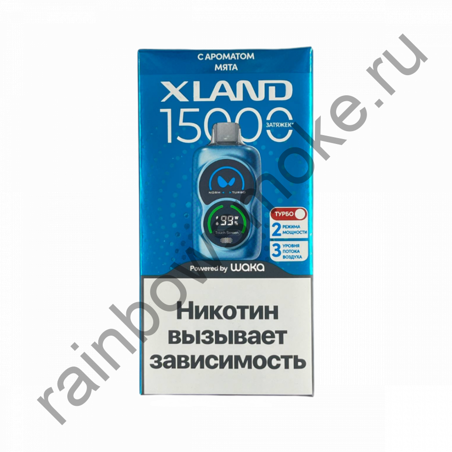 Одноразовая ЭС Waka XLAND 15000 - Мята (Mint)