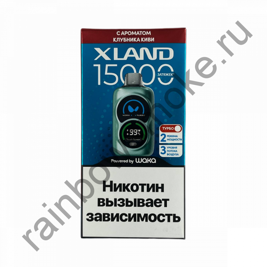 Одноразовая ЭС Waka XLAND 15000 - Клубника Киви (Strawberry Kiwi)