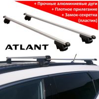 Багажник на интегрированные рейлинги, Атлант, прямоугольные дуги.