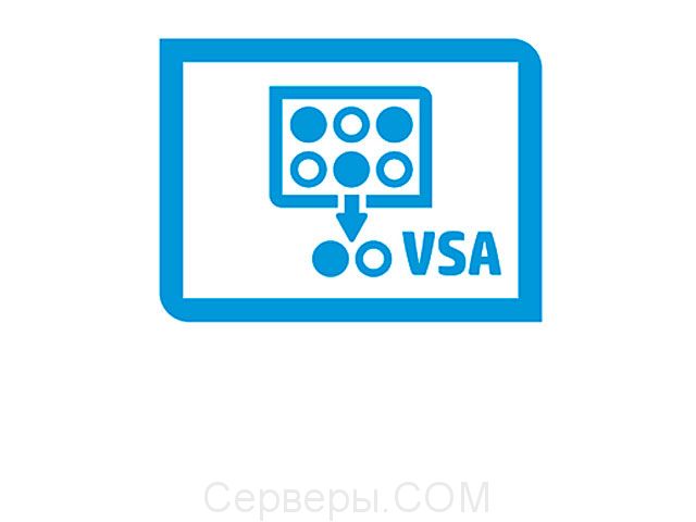 Программно-определяемая СХД HPE StoreOnce VSA