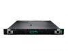 Сервер HPE ProLiant DL360 Gen11 P51932-B21
