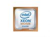 Процессор HPE Intel Xeon-Bronze 3204 P10937-B21