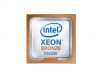 Процессор HPE Intel Xeon Bronze 3206R P21189-B21