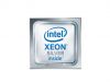 Процессор HPE Intel Xeon Silver 4208 P11125-B21