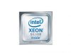 Процессор HPE Intel Xeon-Silver 4112 873647-B21