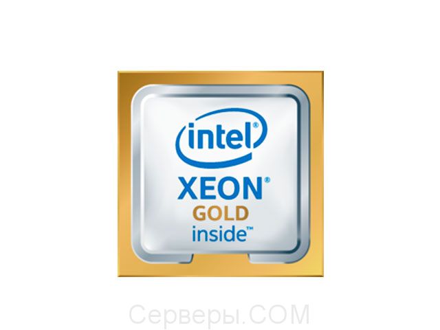 Процессор HPE Intel Xeon-Gold 6128 872839-B21