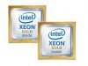 Процессор Intel Xeon Gold 6132 872546-B21