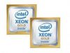 Процессор HPE Intel Xeon-Gold 6138 Q5S93A