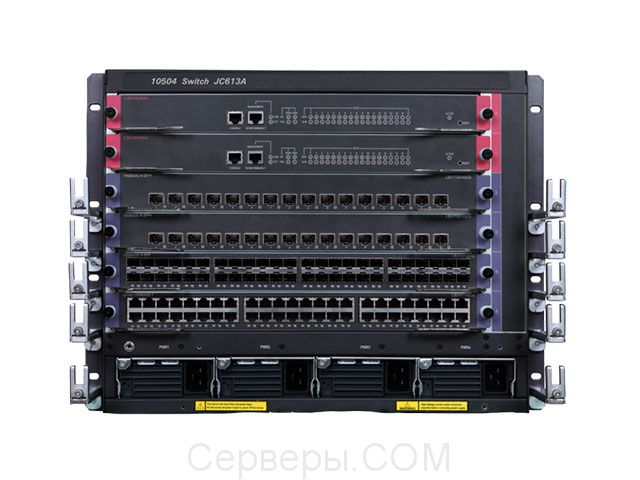 Коммутатор HPE FlexNetwork 10504 JC613A