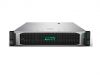 Система хранения данных HPE MSA 2050 Q1J00B