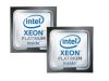 Процессор HPE Intel Xeon-Platinum 8260 P02521-B21