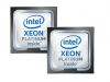 Процессор HPE Intel Xeon-Platinum 8268 P02985-B21