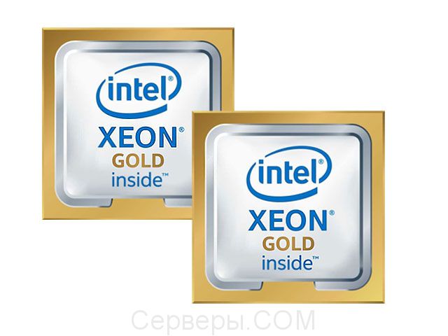 Процессор HPE Intel Xeon Gold 6154 Q2N32A