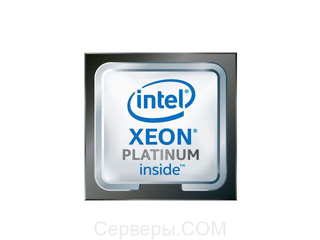 Процессор HPE Intel Xeon-Platinum 8170 871617-B21