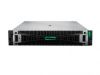Стоечный сервер HPE ProLiant DL345 Gen11 P58792-B21