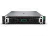 Сервер HPE ProLiant DL380 Gen11 P60638-421