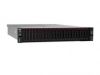 Сервер Lenovo ThinkSystem SR655 V3