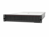 Двухсокетный сервер Lenovo ThinkSystem SR665