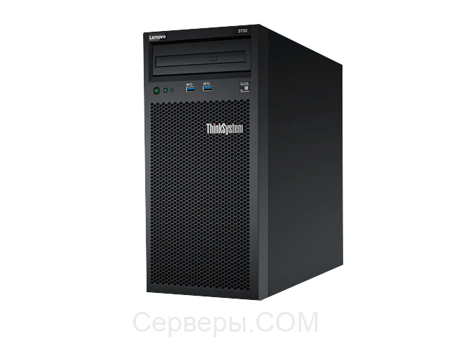 Сервер Lenovo ThinkSystem ST50 7Y48A00BEA