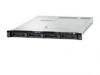 Сервер Lenovo ThinkSystem SR530 7X08A01UEA