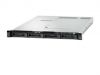 Сервер Lenovo ThinkSystem SR530 7X08A026EA