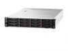 Сервер Lenovo ThinkSystem SR550 7X04A00LEA