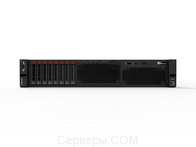 Lenovo ThinkSystem SR590 7X99A009EA