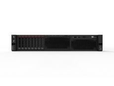 Lenovo ThinkSystem SR590 7X99A009EA Lenovo ThinkSystem SR590 7X99A009EA