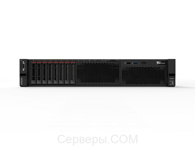 Lenovo ThinkSystem SR590 7X99A01VEA