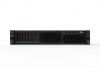 Lenovo ThinkSystem SR590 7X99A01VEA