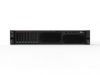 Lenovo ThinkSystem SR590 7X99A022EA