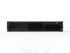 Lenovo ThinkSystem SR590 7X99A033EA