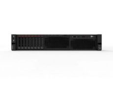 Lenovo ThinkSystem SR590 7X99A033EA Lenovo ThinkSystem SR590 7X99A033EA