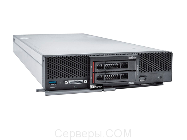 Lenovo ThinkSystem SN550 7X16A02REA