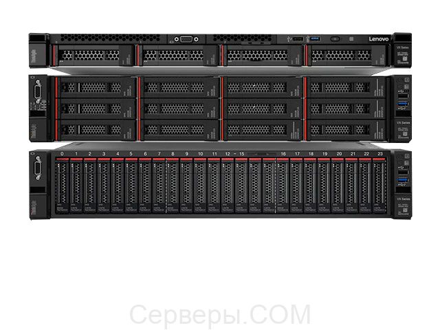 Lenovo ThinkAgile VX2320