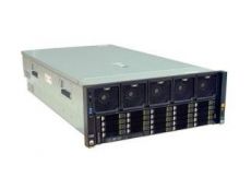 Сервер Huawei FusionServer RH5885 V3 BC6M02BLCC