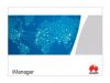 Модуль Huawei iManager N2510 NSAM001FAU01
