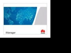 Кабель Huawei iManager N2510 NSLCPOWCAB02