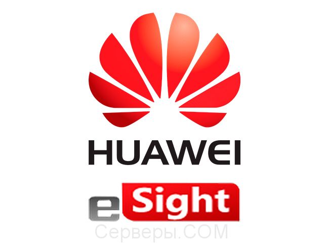 Опция Huawei eSight NSHM00RACK01