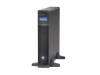 ИБП Huawei UPS2000 UPSM3KGCN00