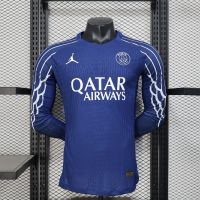 Резервная форма PSG(длинный рукав/игровая версия) 2025