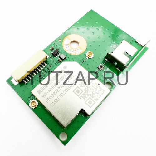 Wi-Fi модуль WF-M668-UWP1 (B) для телевизора Xiaomi L43M5-5ARUM