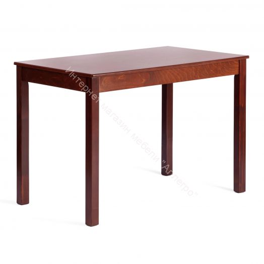 Стол MOSS бук, мдф, 68х110х75 см, Cappuchino