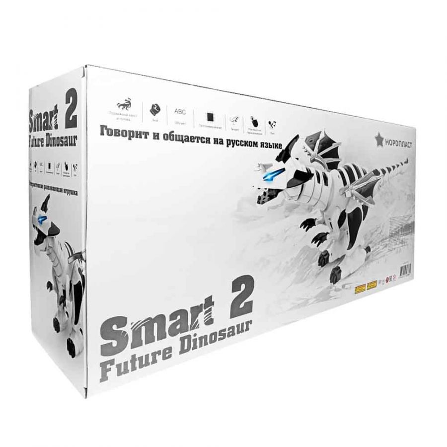 Динозавр интерактивный на ИК управлении НОРДПЛАСТ арт. 9/0051